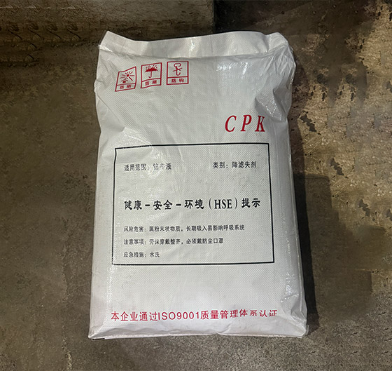 钻井液用高温抗盐降滤失剂
腐植酸甲酰胺多元共聚物（CPK）