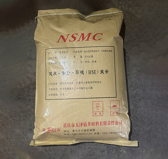 钻井液用降滤失剂无铬磺化褐煤（NSMC）