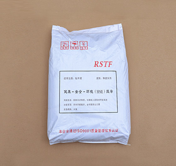 重庆市天泽钻井材料有限责任公司