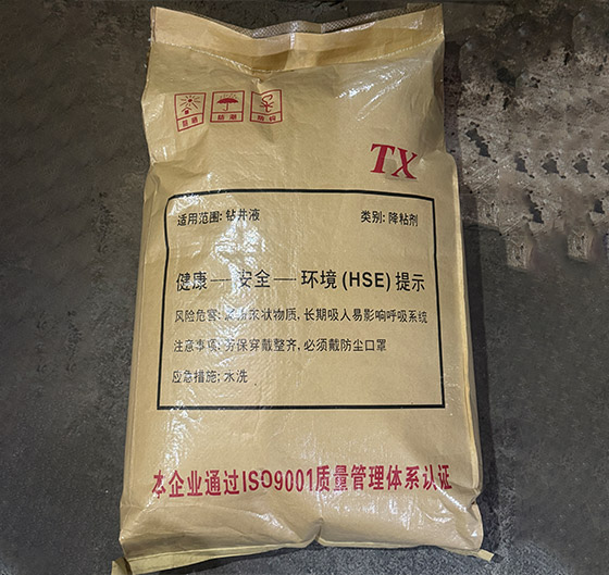 钻井液用特种稀释剂 
顺丁烯二酸酐多元共聚物（TX）