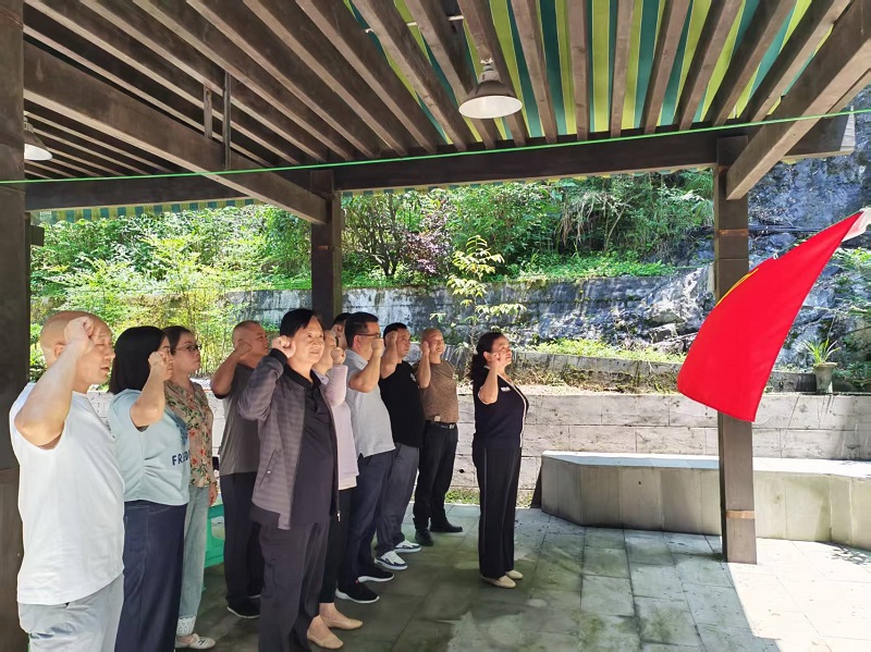 热烈庆祝七一建党节，共谱时代新华章